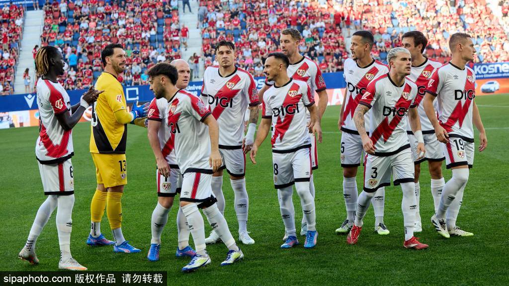 自取灭亡？皇家社会8轮1胜排西甲倒2，近年出售多名主力+卸任功勋主帅